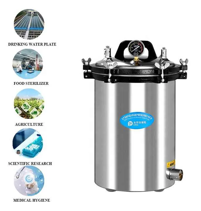 معقم بخاري محمول-Portable steam sterilizer