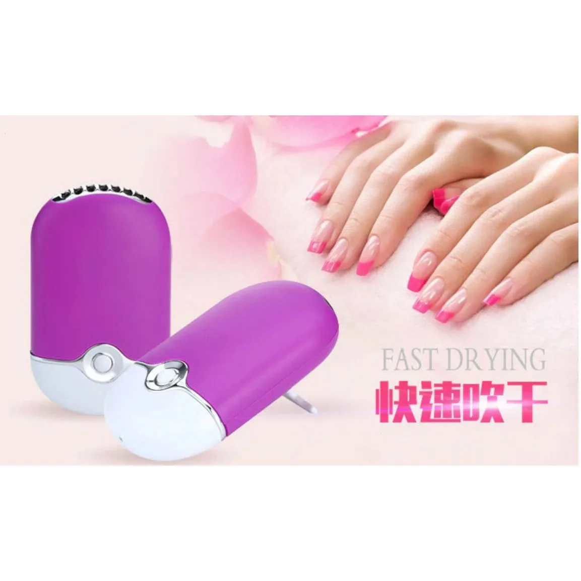 Mini Palm Size Small Portable USB Rechargeable Bladeless Fan