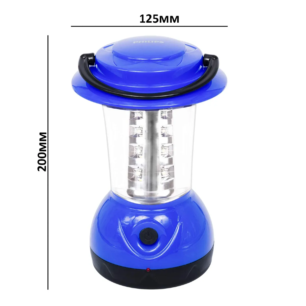 Philips Ujjwal Mini Rechargeable Emergency light