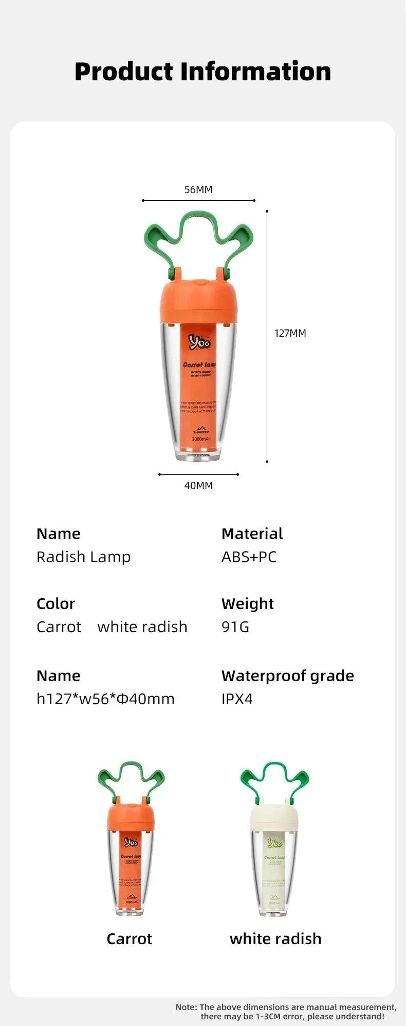 ShineTrip Yoo Series Carrot Shaped LED Camping Lantern Portable Outdoor Radish Light Rechargeable 4  Gears Waterproof Tent Lamp